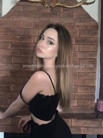 Диана Идеальная Спутница